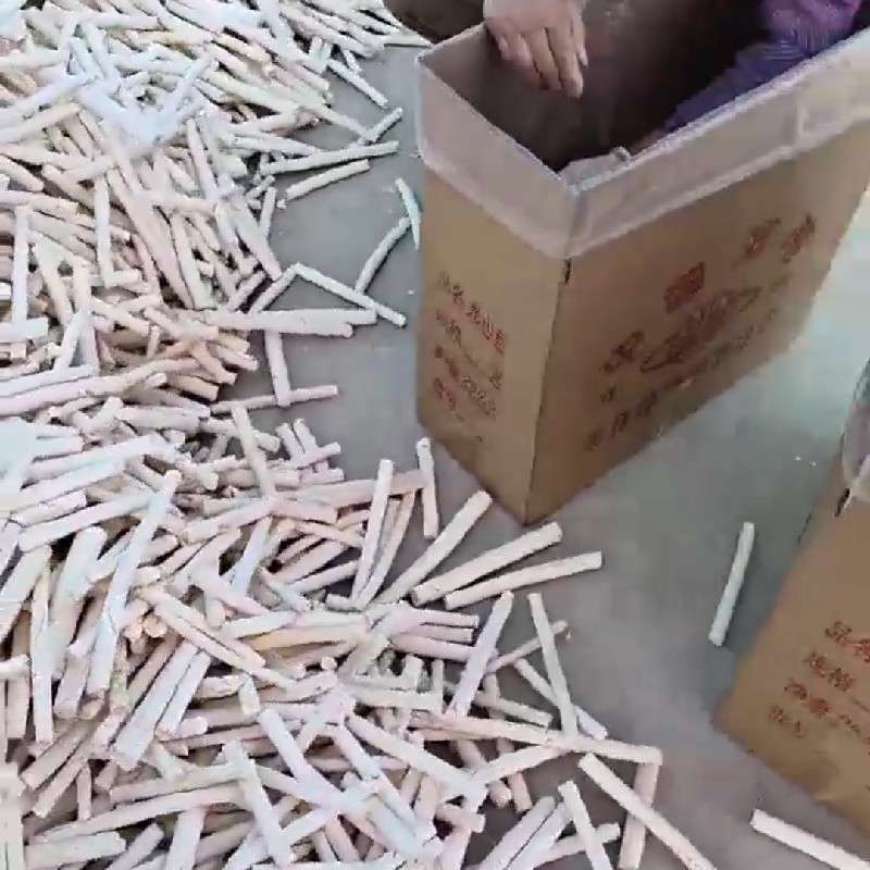 中药材