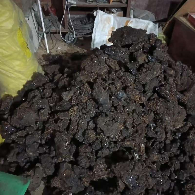 中药材