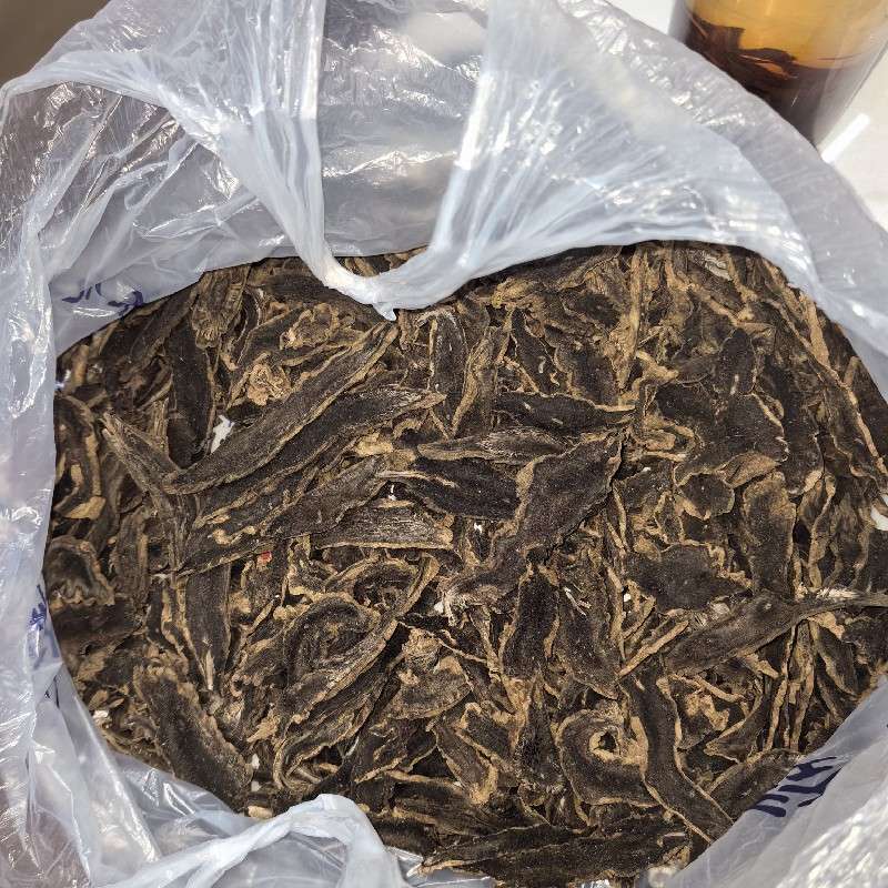 中药材