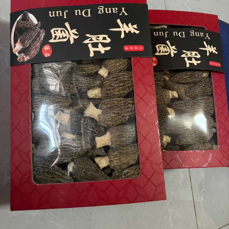 中药材
