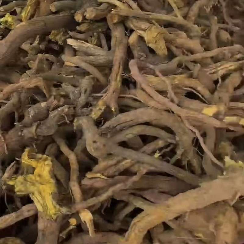 中药材