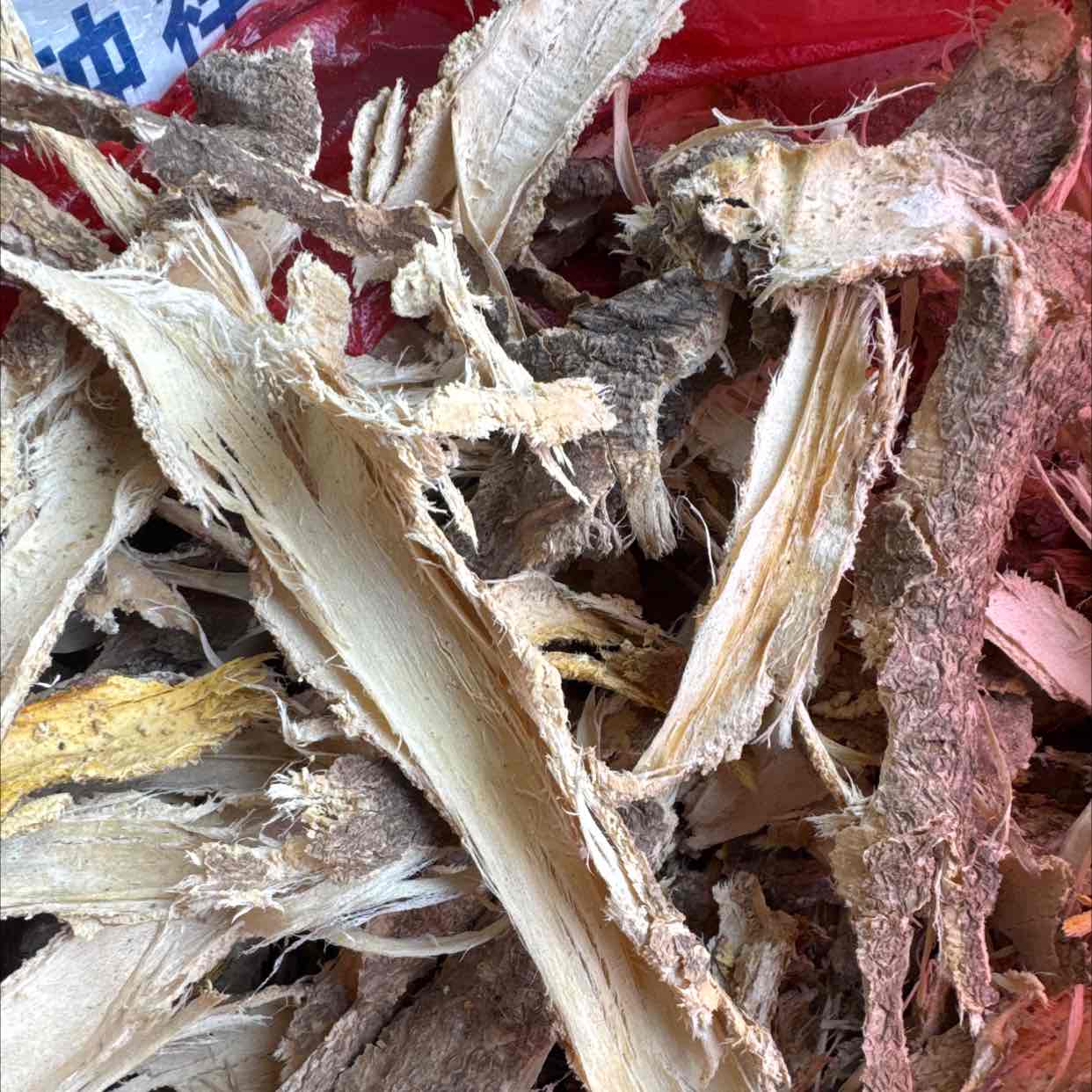 中药材