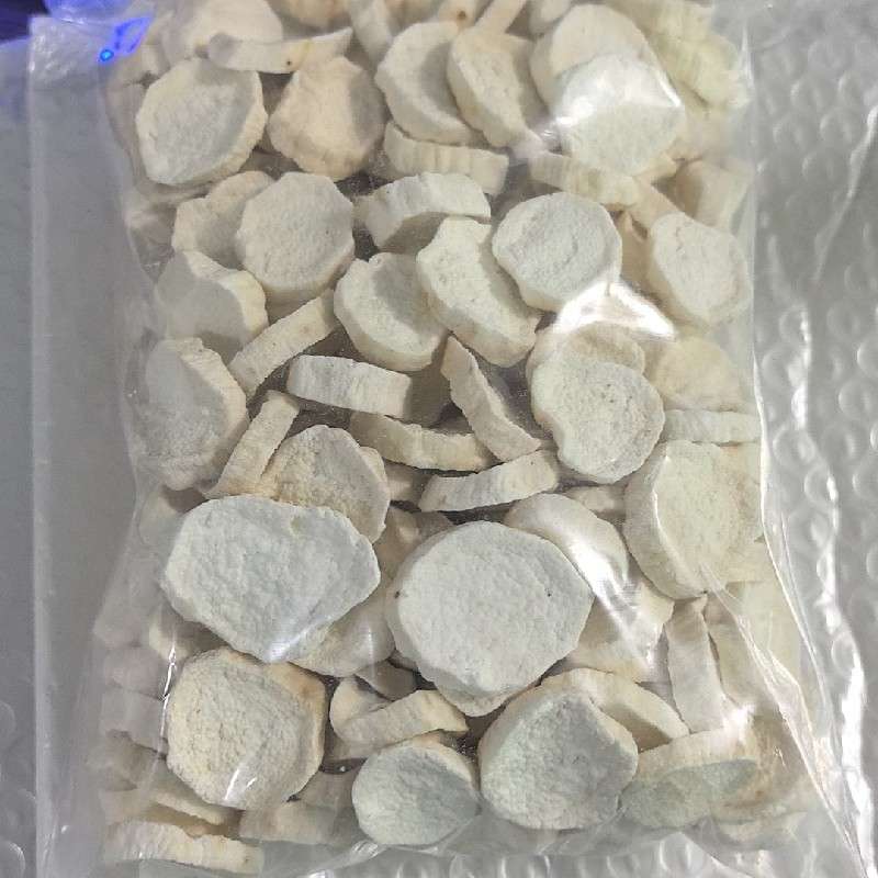 中药材