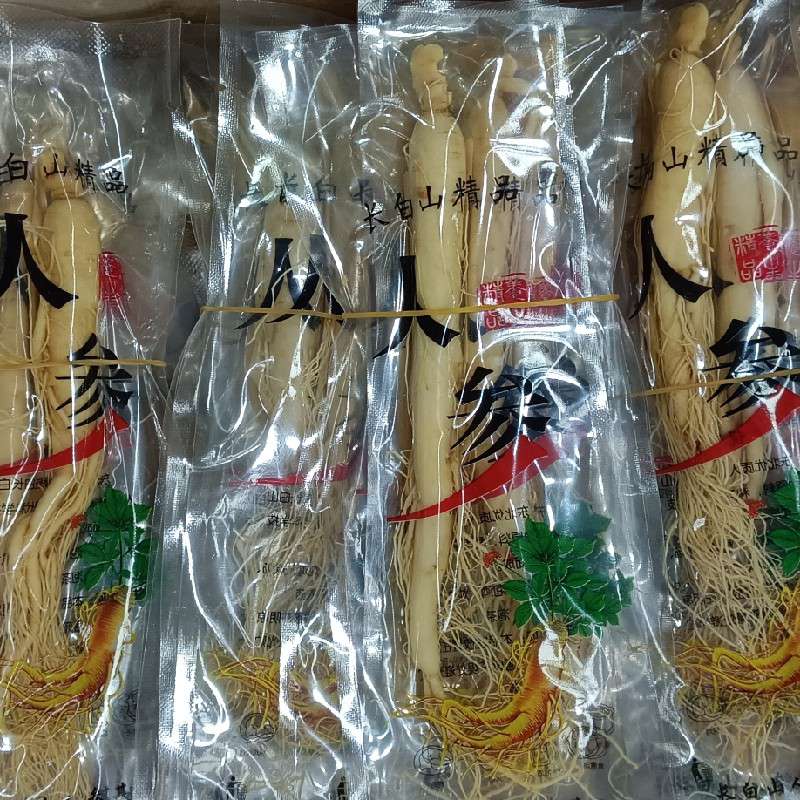 中药材
