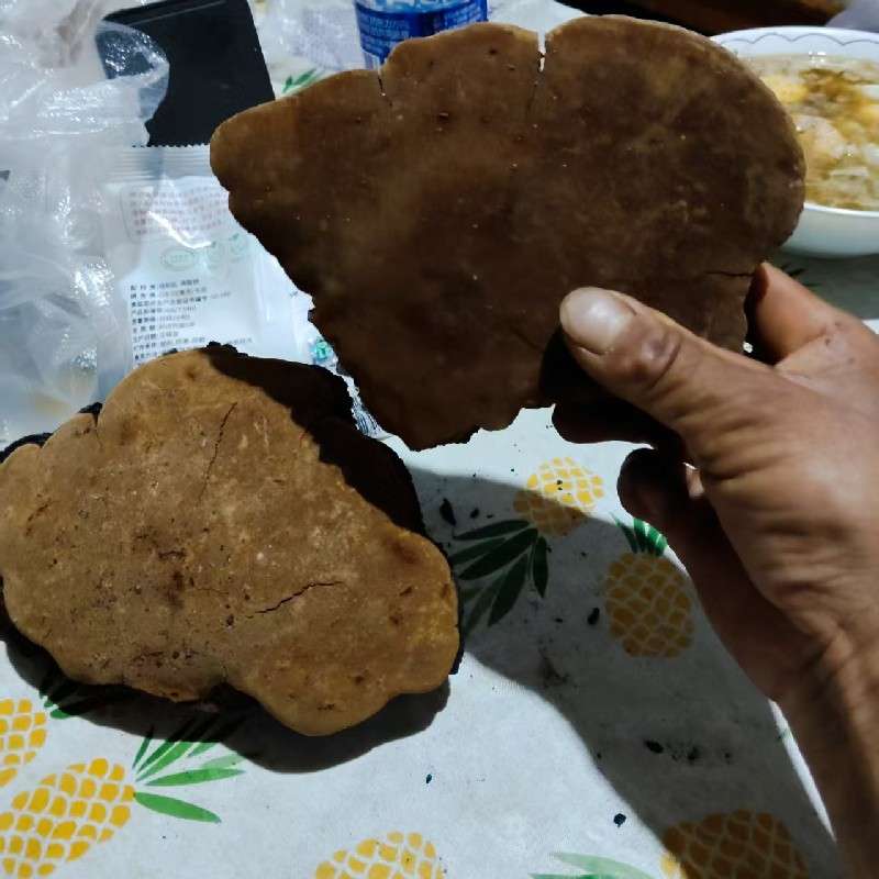 中药材
