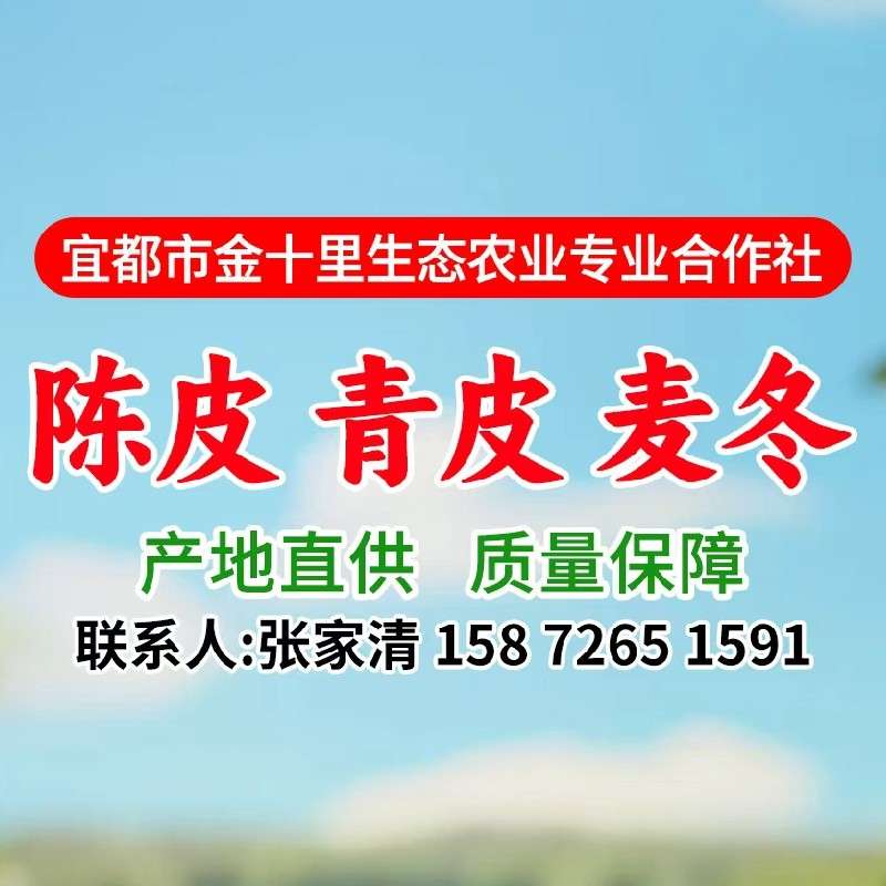 产品供应图
