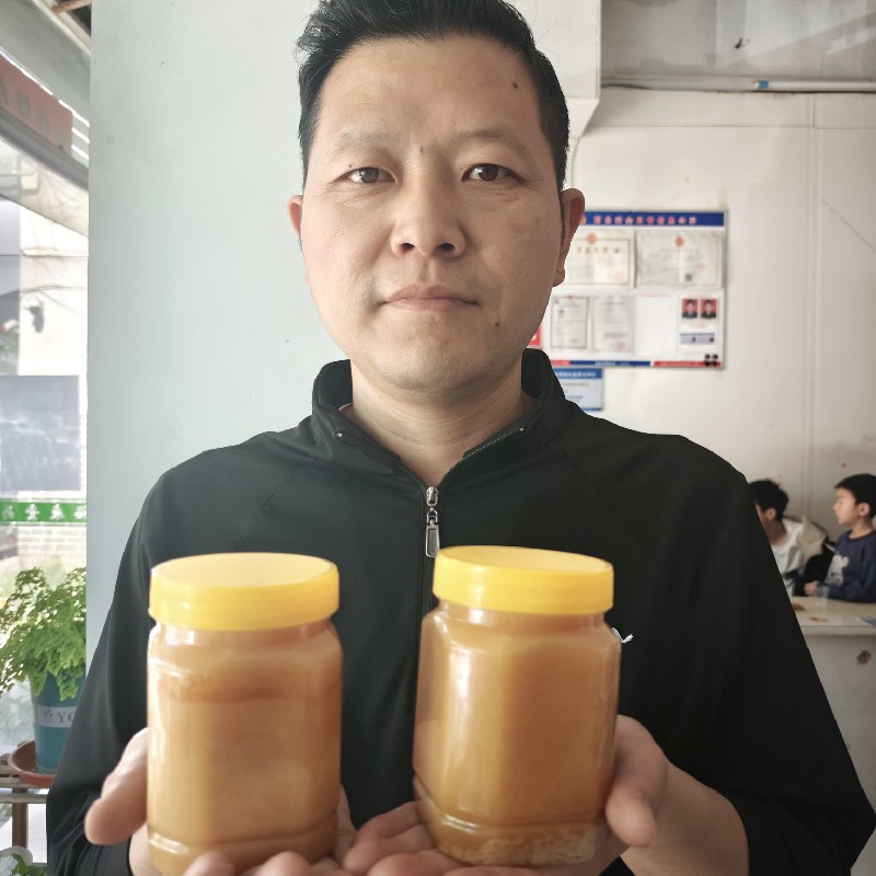 中药材