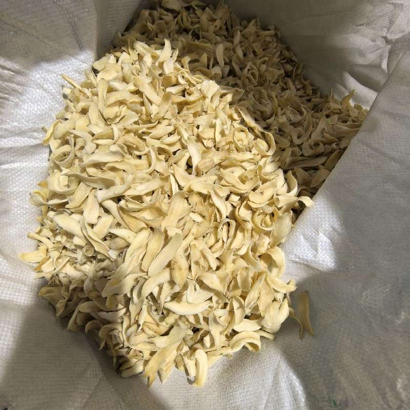 中药材