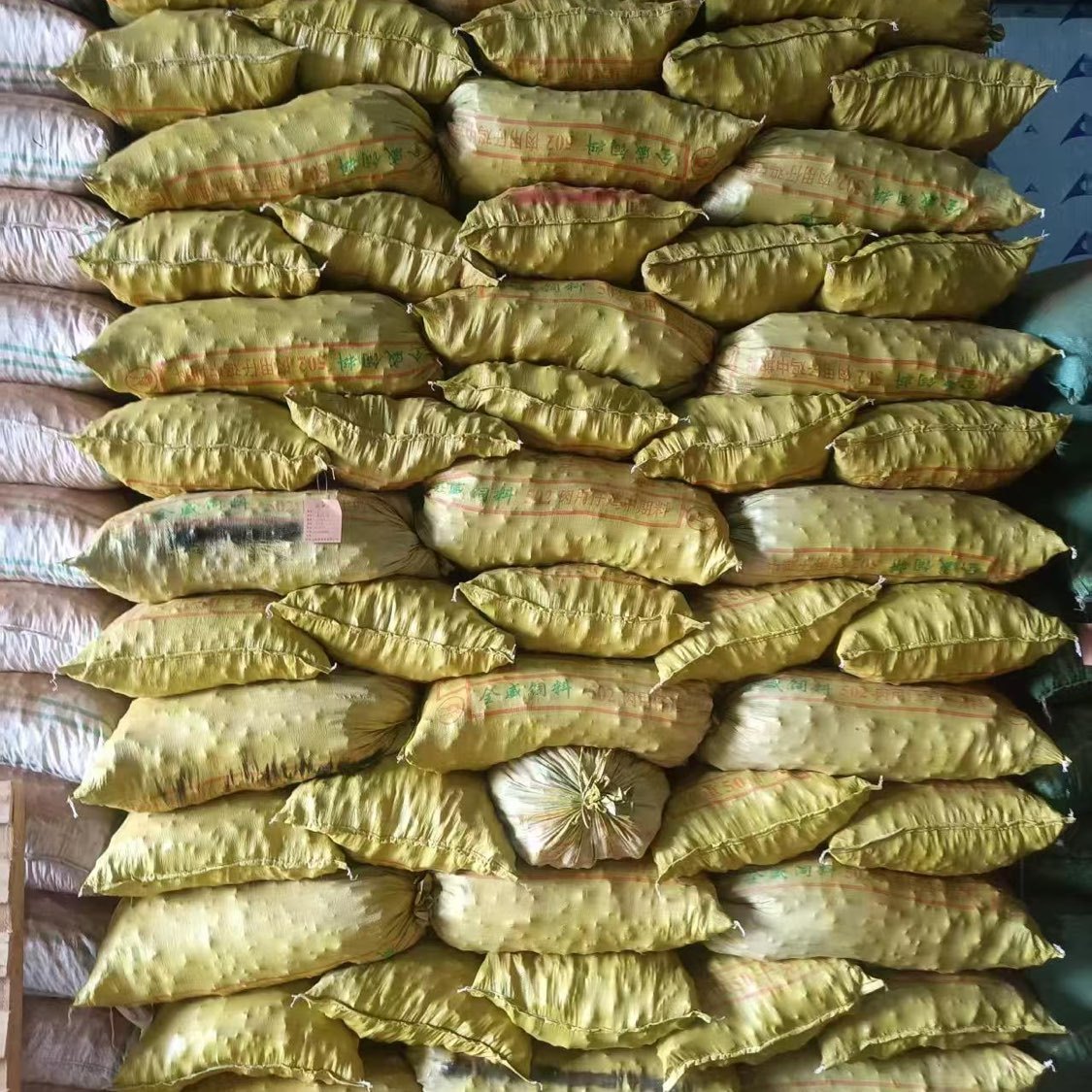 中药材