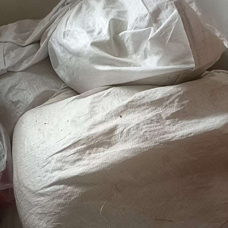 中药材