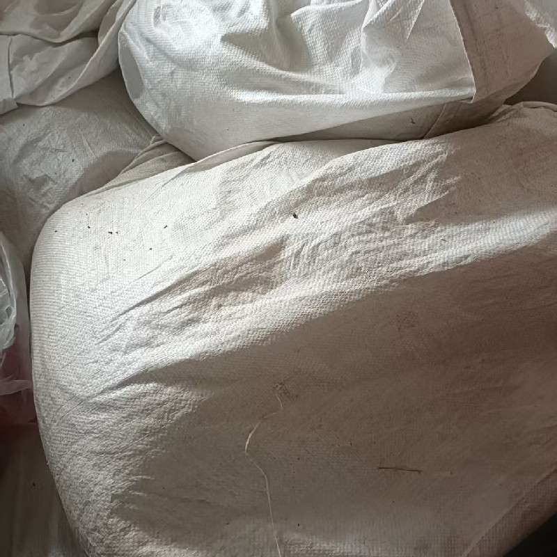 中药材