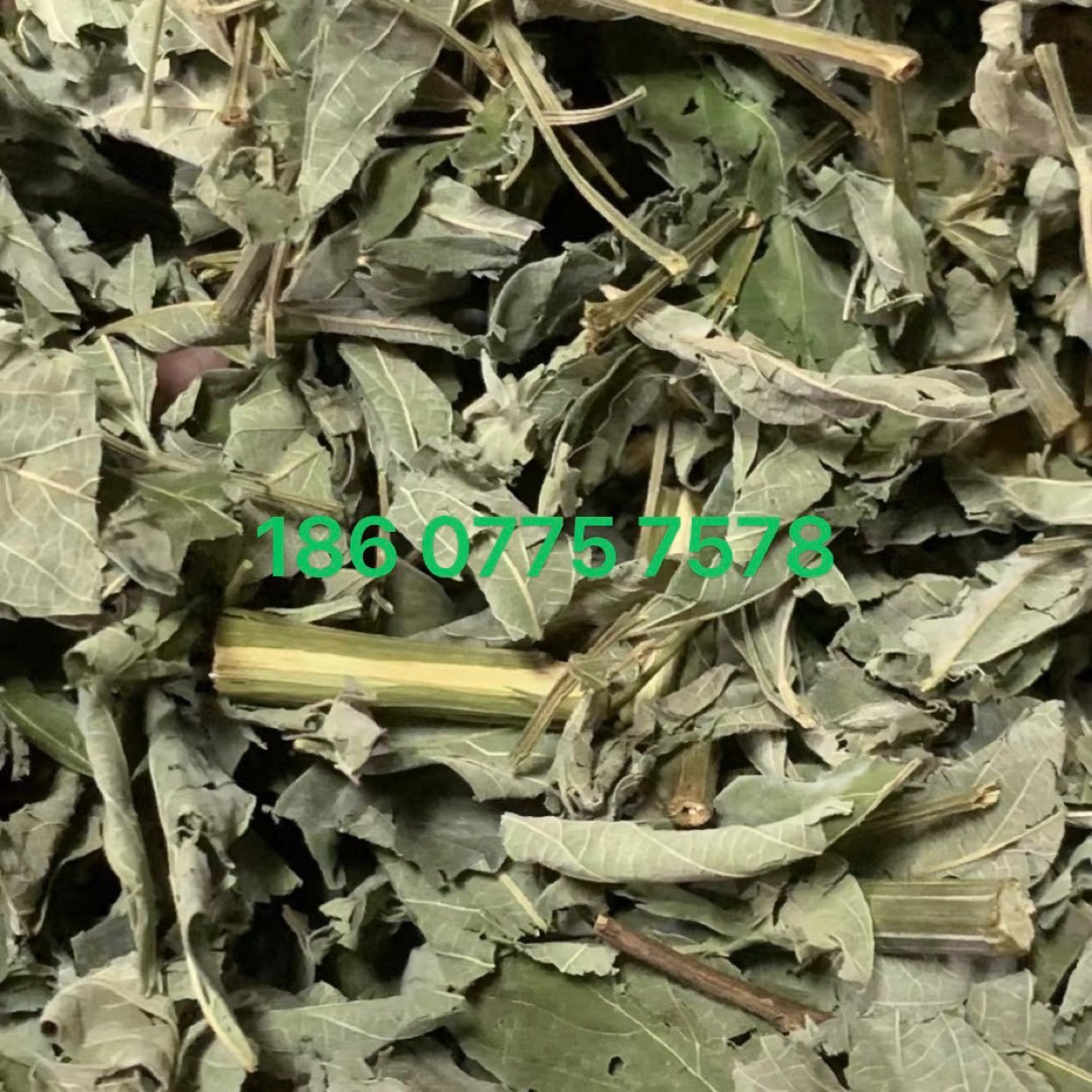 中药材