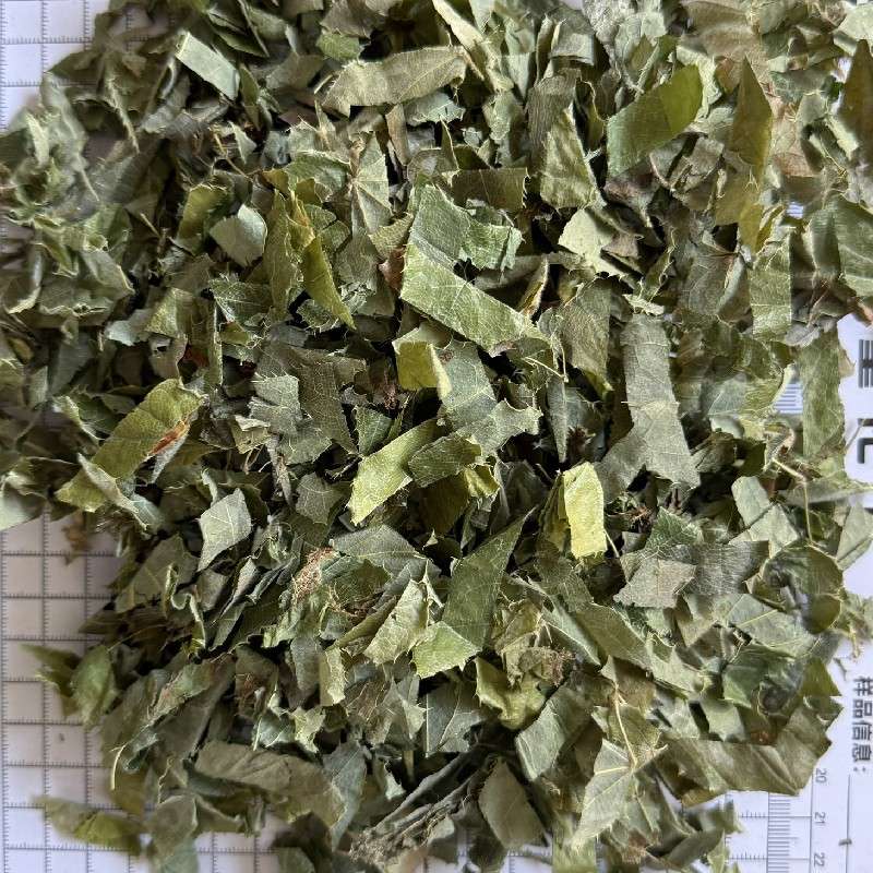中药材
