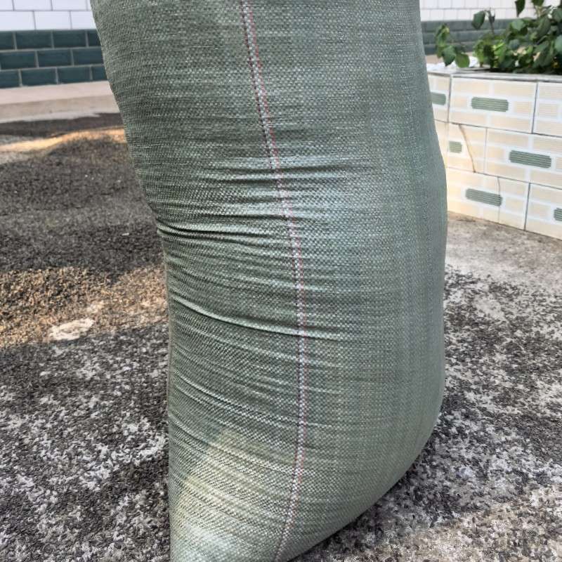 中药材