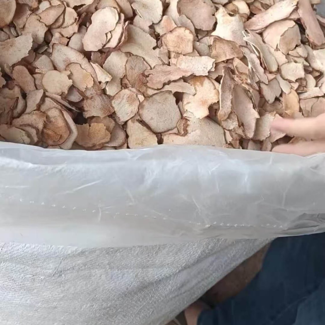 中药材
